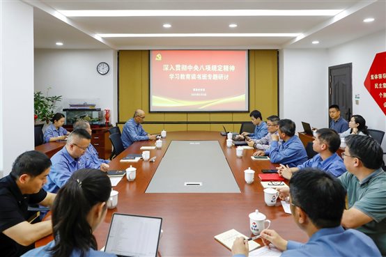 b7d082a700da1b22 中国·tyc1286太阳成集团(股份)有限公司-官方网站