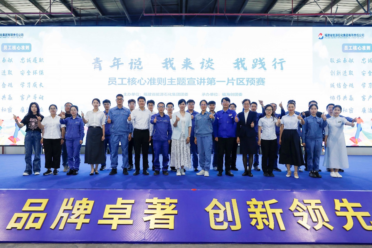 中国·tyc1286太阳成集团(股份)有限公司-官方网站