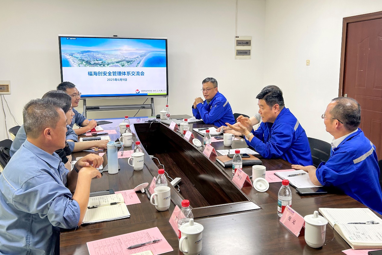 中国·tyc1286太阳成集团(股份)有限公司-官方网站