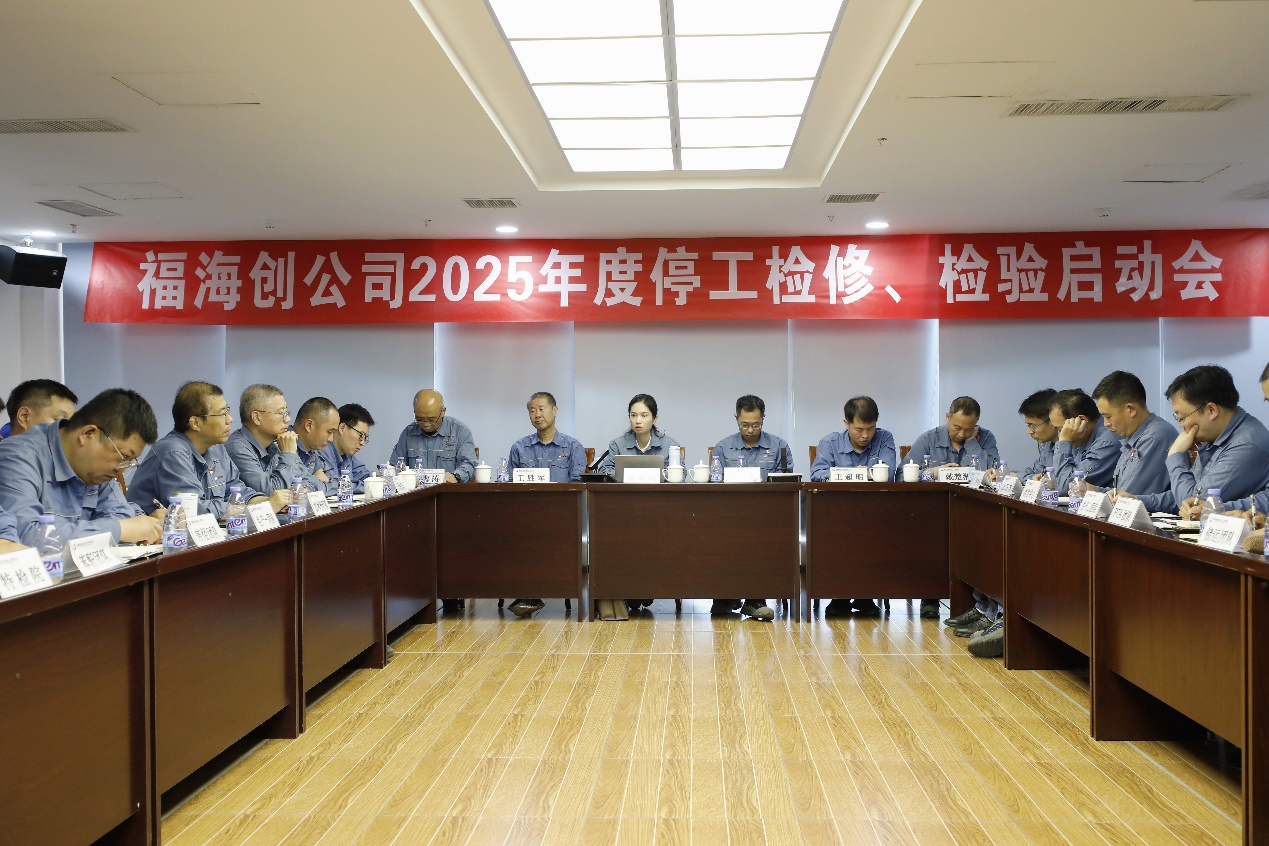 中国·tyc1286太阳成集团(股份)有限公司-官方网站