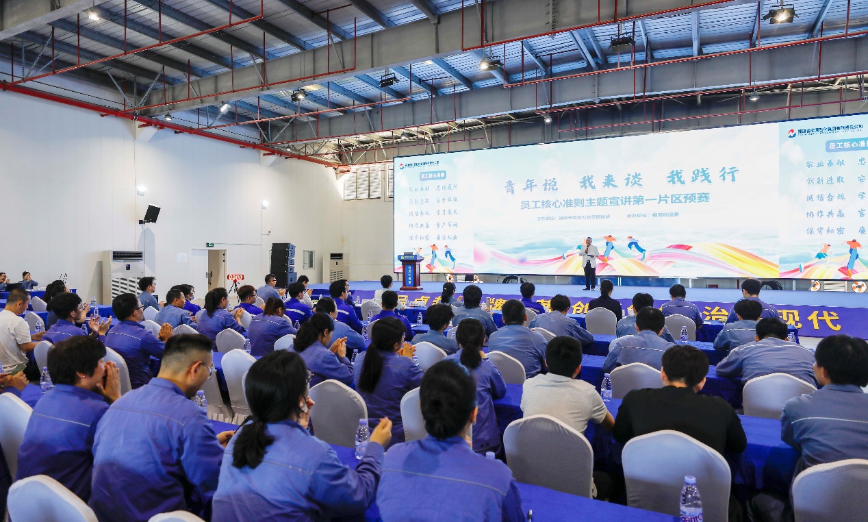 中国·tyc1286太阳成集团(股份)有限公司-官方网站