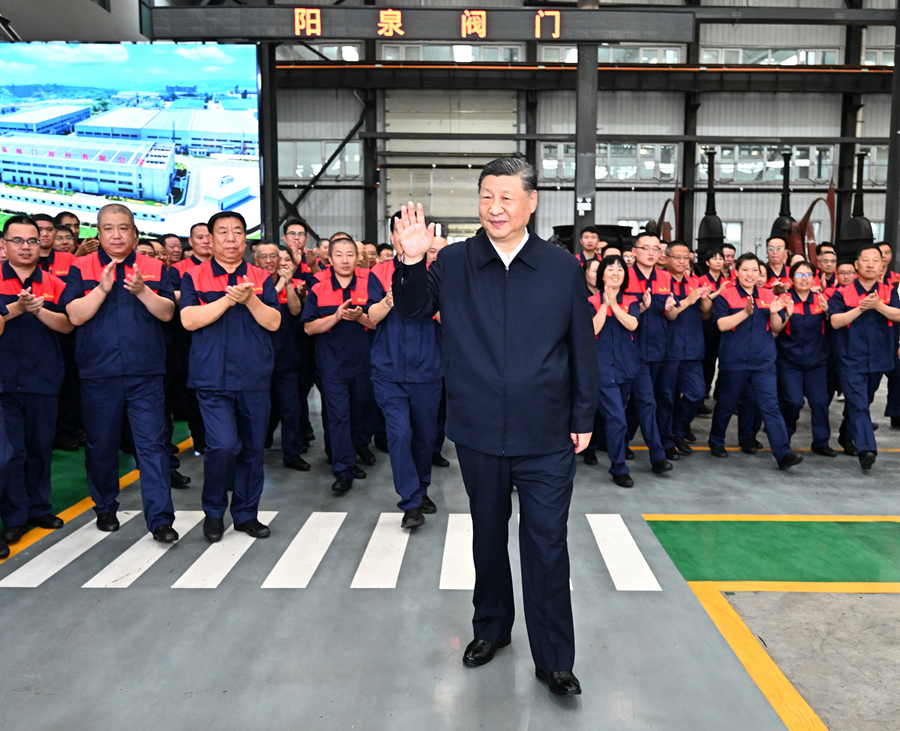 2c784bdaccbdc2ce 中国·tyc1286太阳成集团(股份)有限公司-官方网站