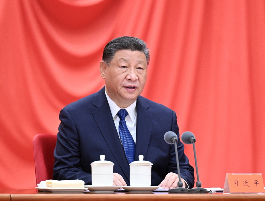 ??1月6日，中共中央总书记、国度主席、中央军委主席习近平在中国共产党第二十届中央纪律查抄委员会第四次整个会议上颁发沉要讲话。