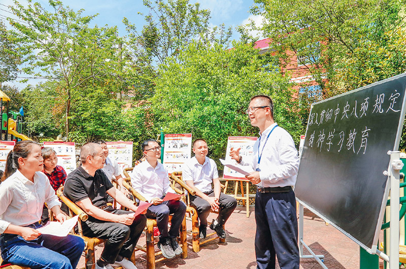 中国·tyc1286太阳成集团(股份)有限公司-官方网站