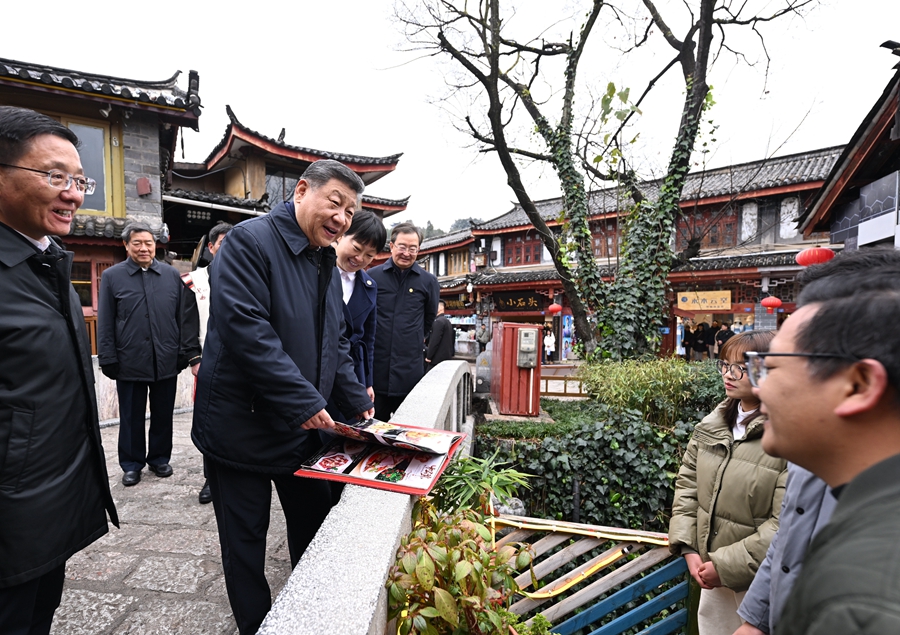 d1edd32de9d9d7bd 中国·tyc1286太阳成集团(股份)有限公司-官方网站