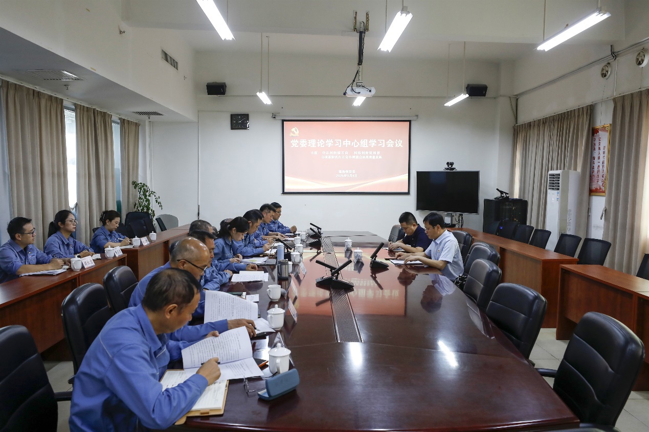 中国·tyc1286太阳成集团(股份)有限公司-官方网站