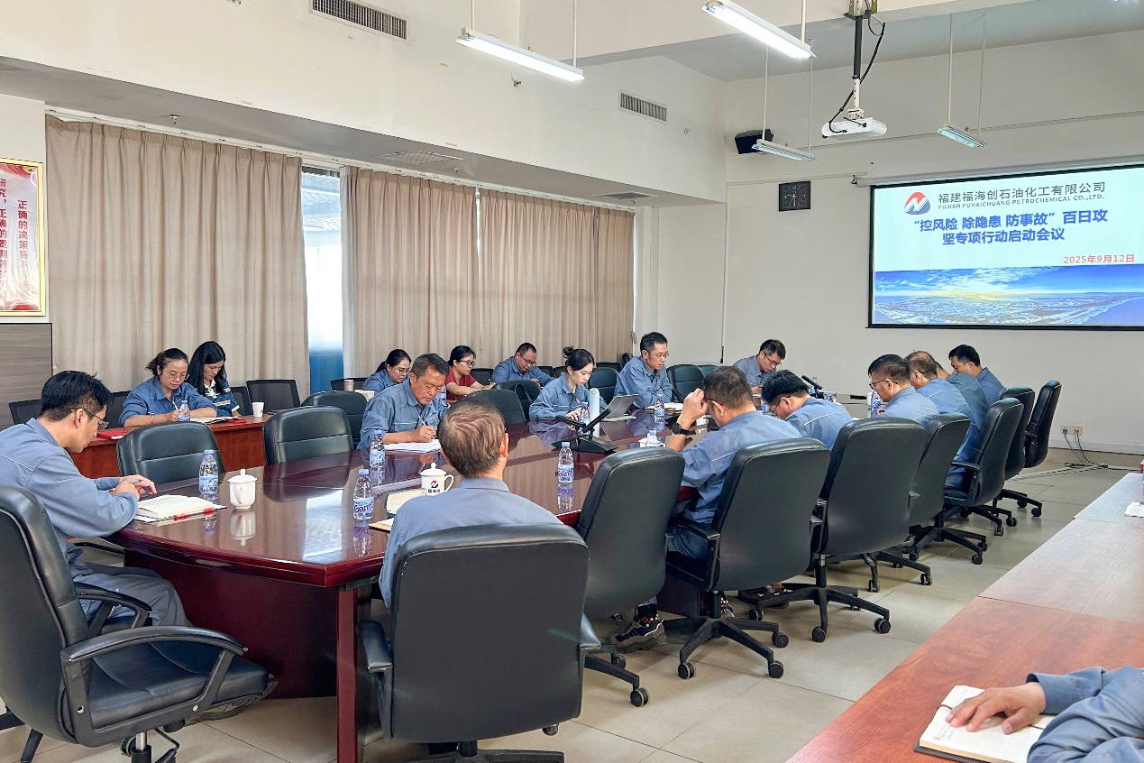中国·tyc1286太阳成集团(股份)有限公司-官方网站