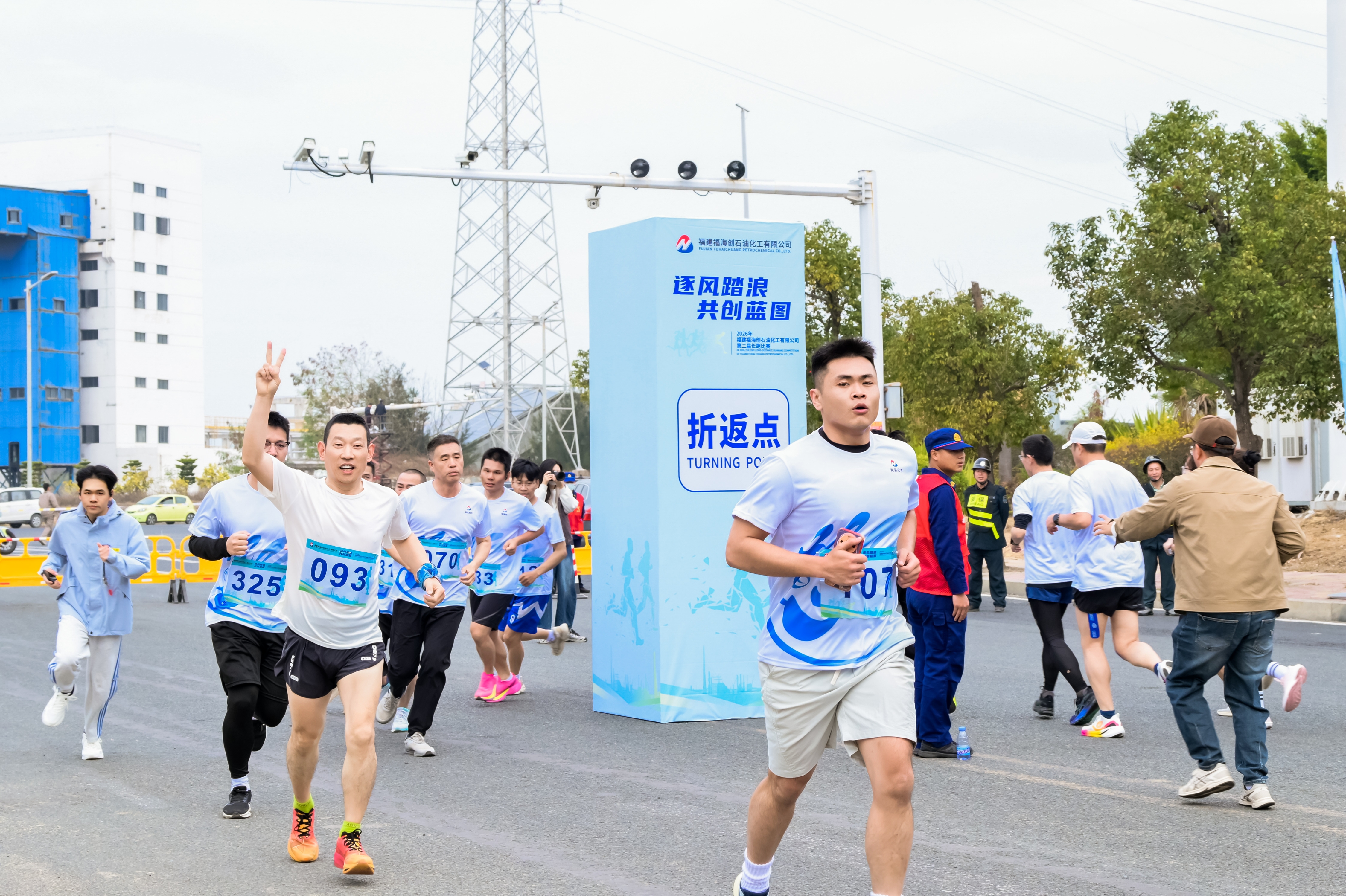 中国·tyc1286太阳成集团(股份)有限公司-官方网站