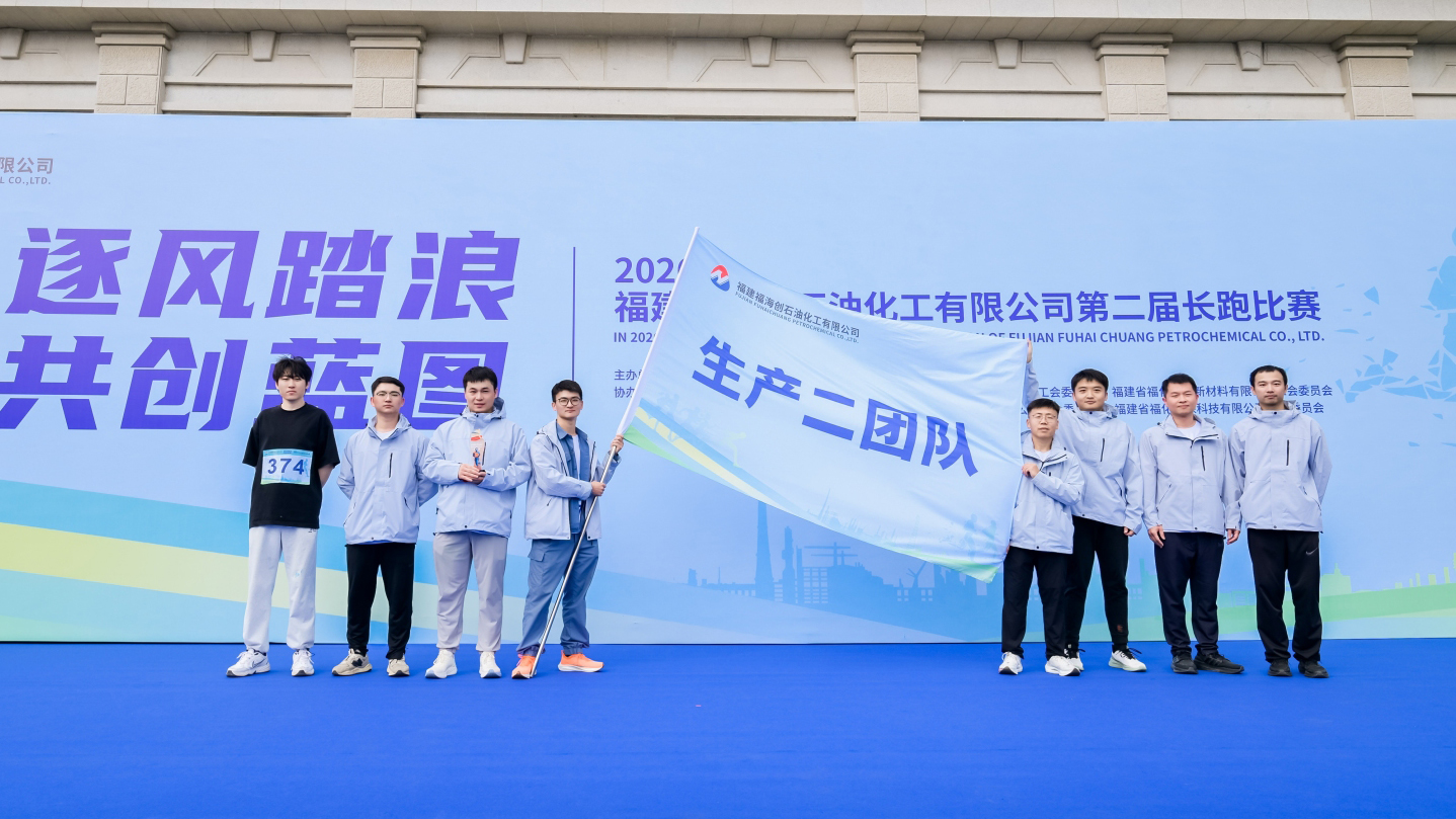 中国·tyc1286太阳成集团(股份)有限公司-官方网站