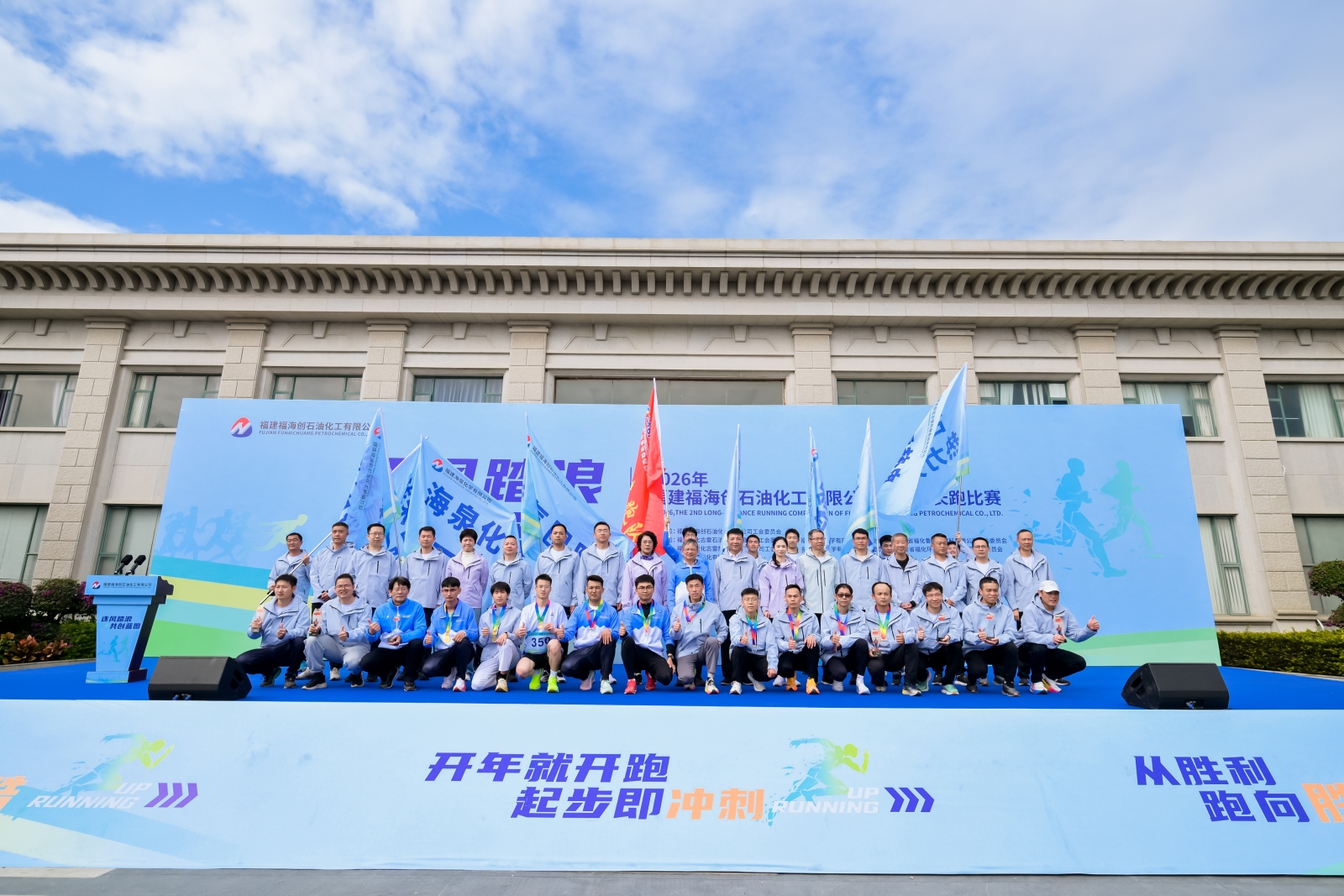 中国·tyc1286太阳成集团(股份)有限公司-官方网站