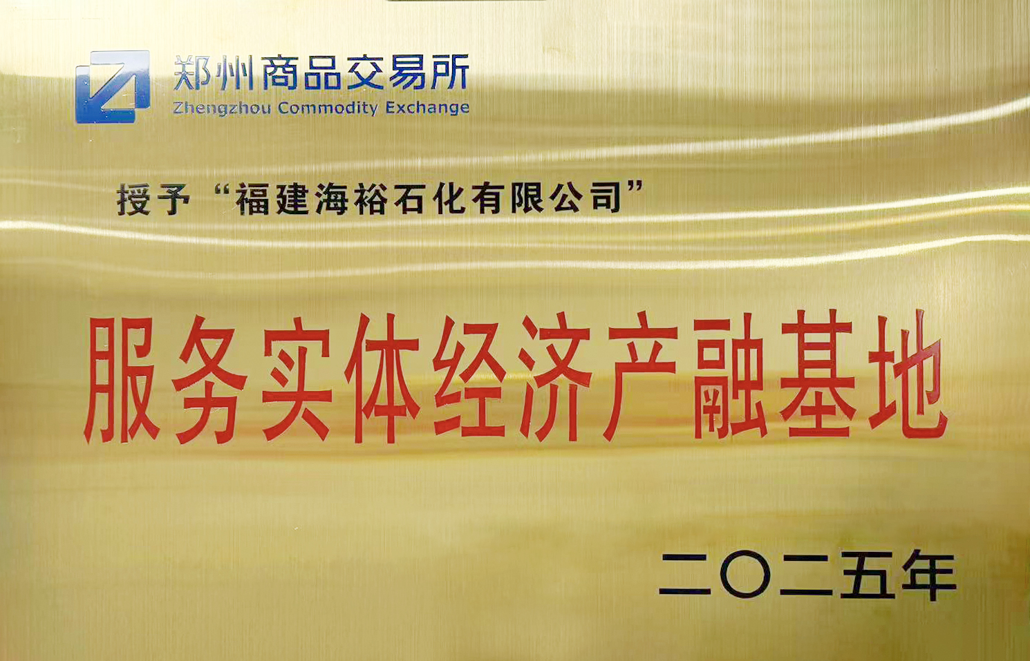 中国·tyc1286太阳成集团(股份)有限公司-官方网站