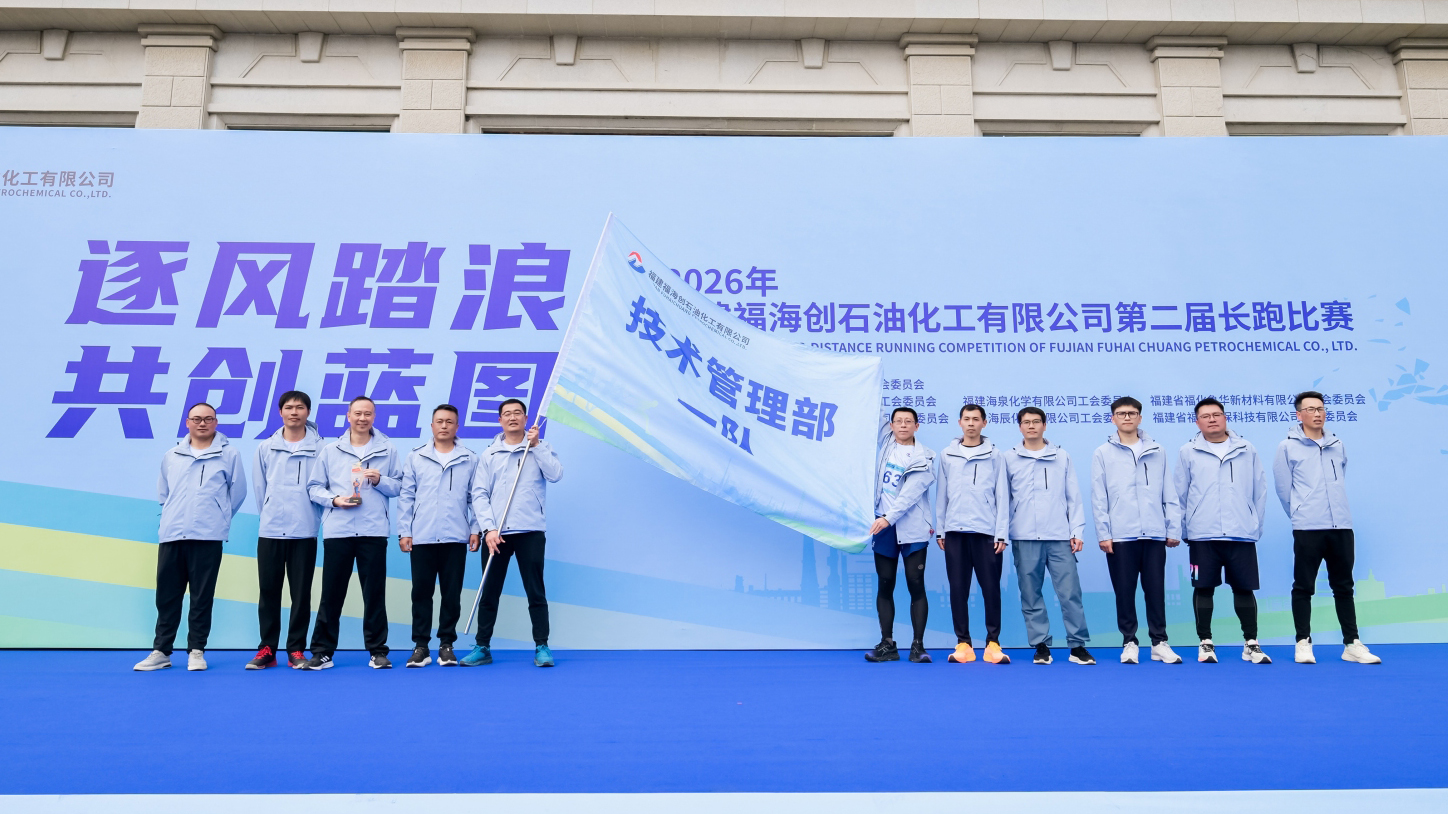 中国·tyc1286太阳成集团(股份)有限公司-官方网站