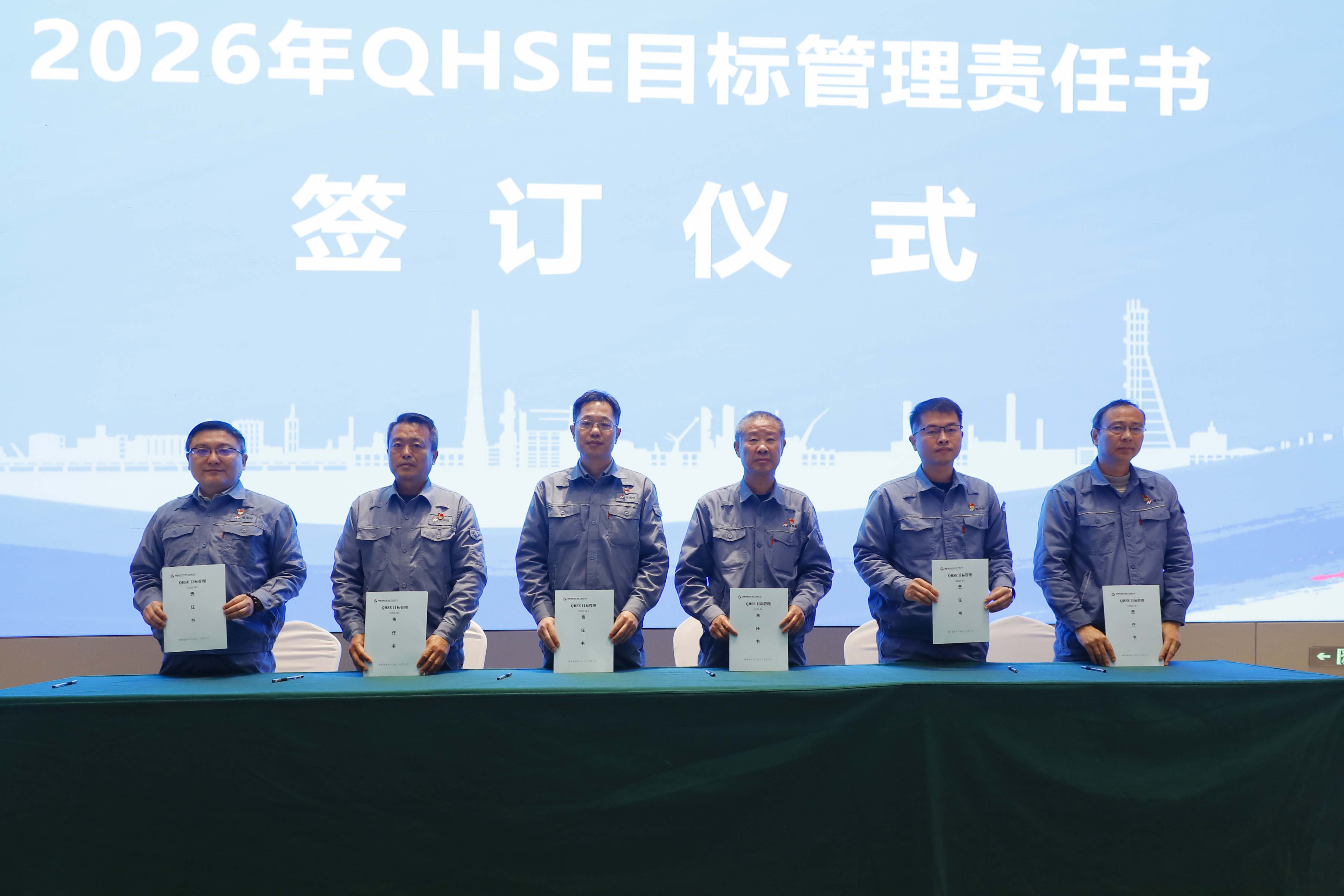 中国·tyc1286太阳成集团(股份)有限公司-官方网站