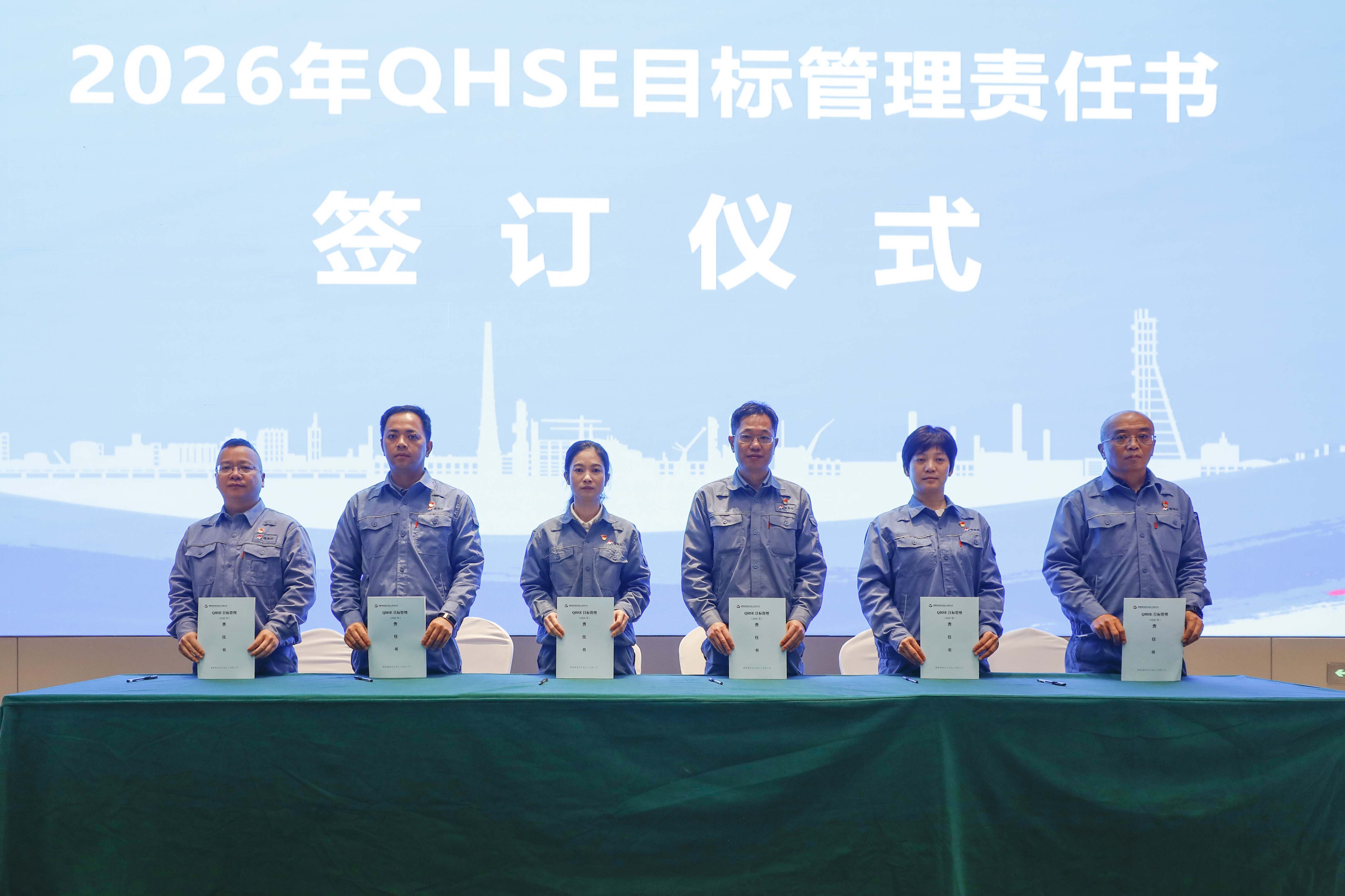 中国·tyc1286太阳成集团(股份)有限公司-官方网站