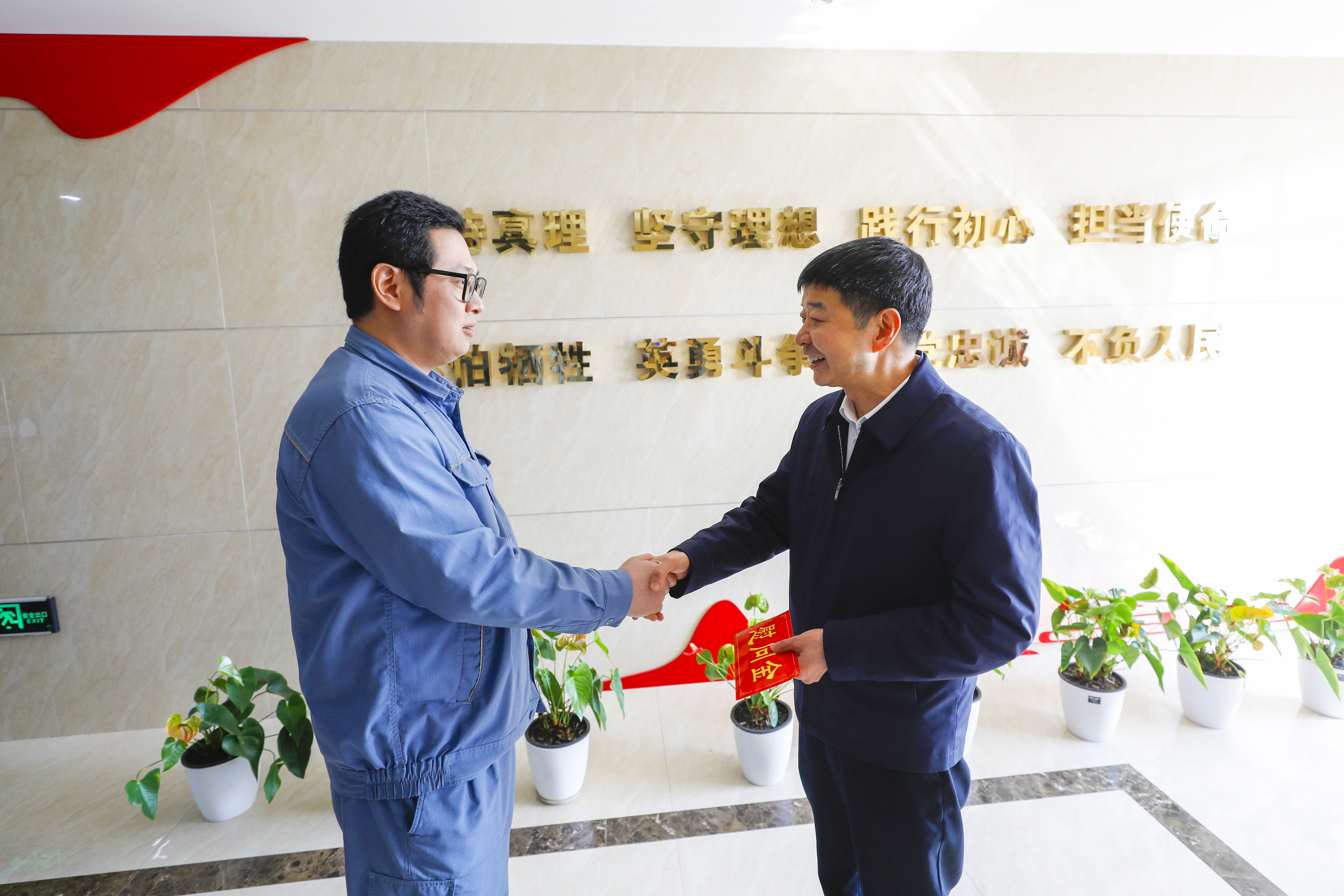 中国·tyc1286太阳成集团(股份)有限公司-官方网站
