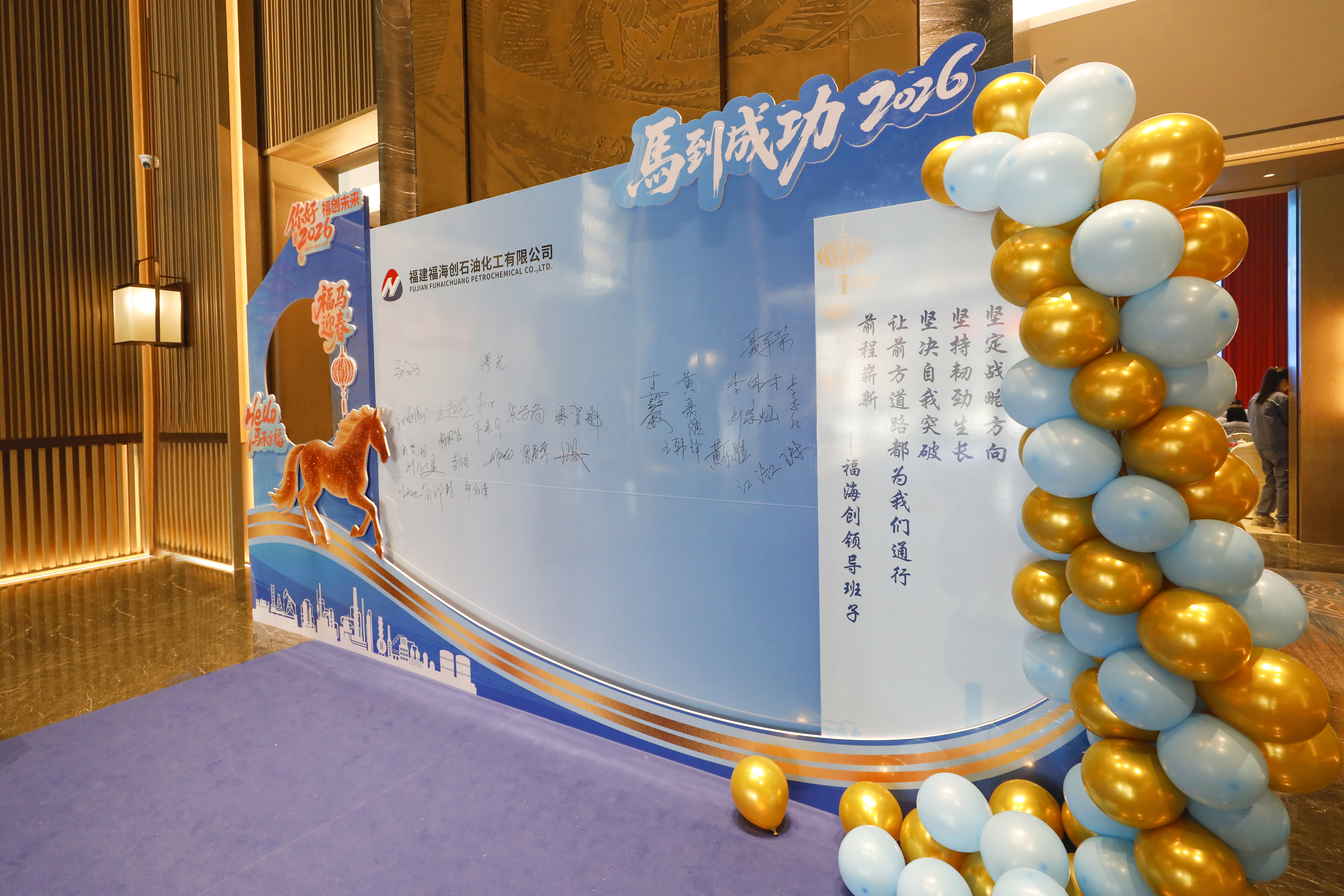 中国·tyc1286太阳成集团(股份)有限公司-官方网站