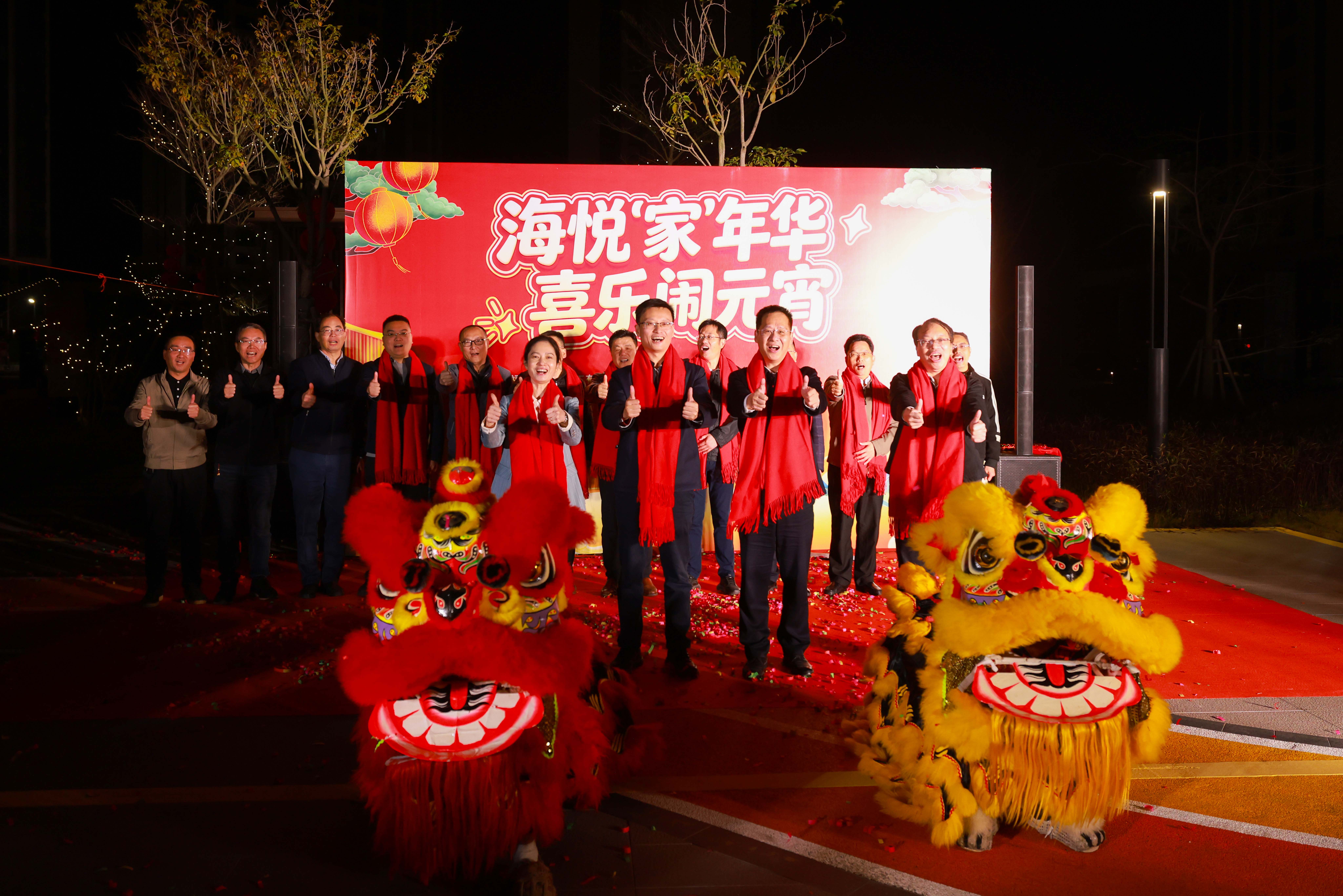 中国·tyc1286太阳成集团(股份)有限公司-官方网站