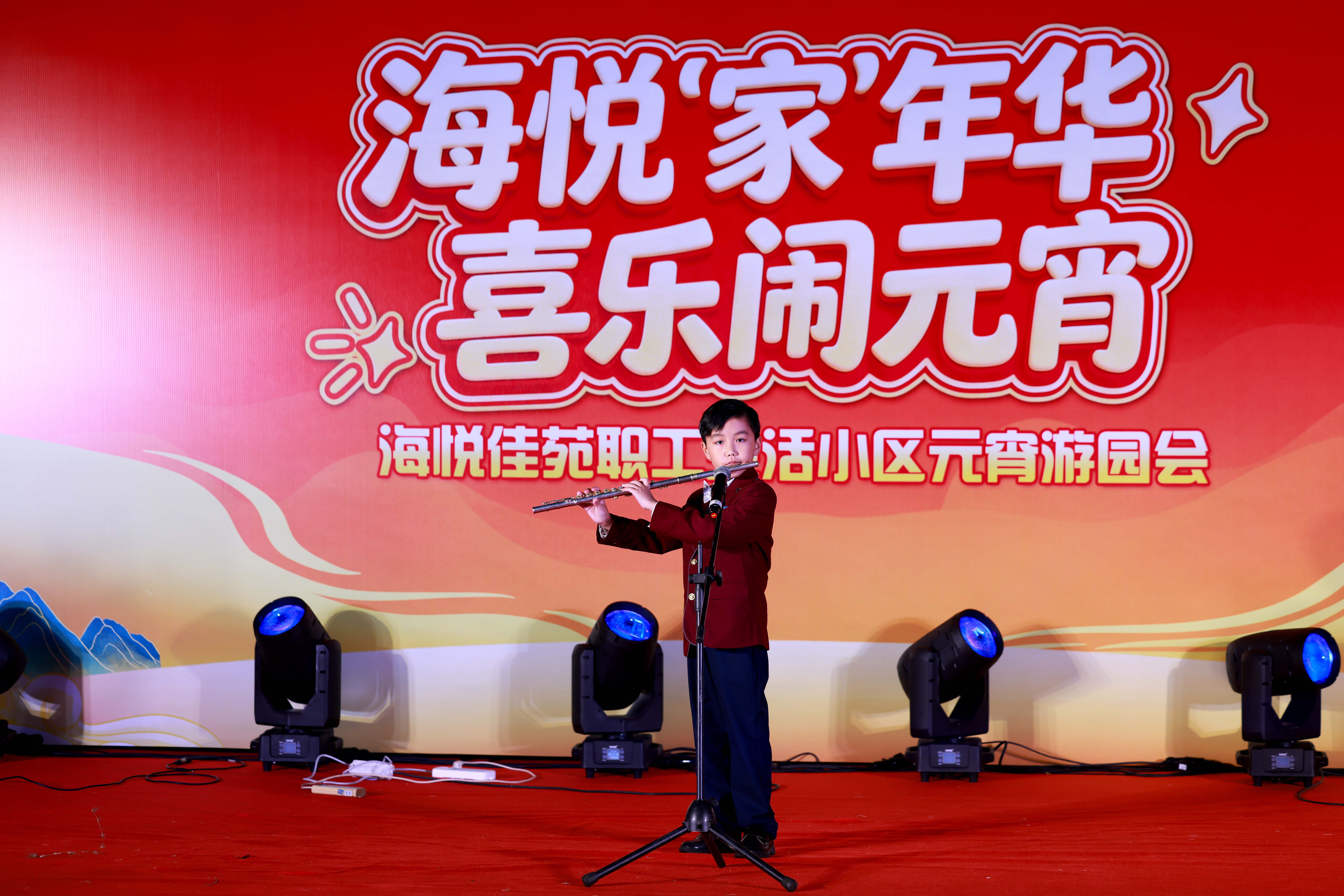 中国·tyc1286太阳成集团(股份)有限公司-官方网站