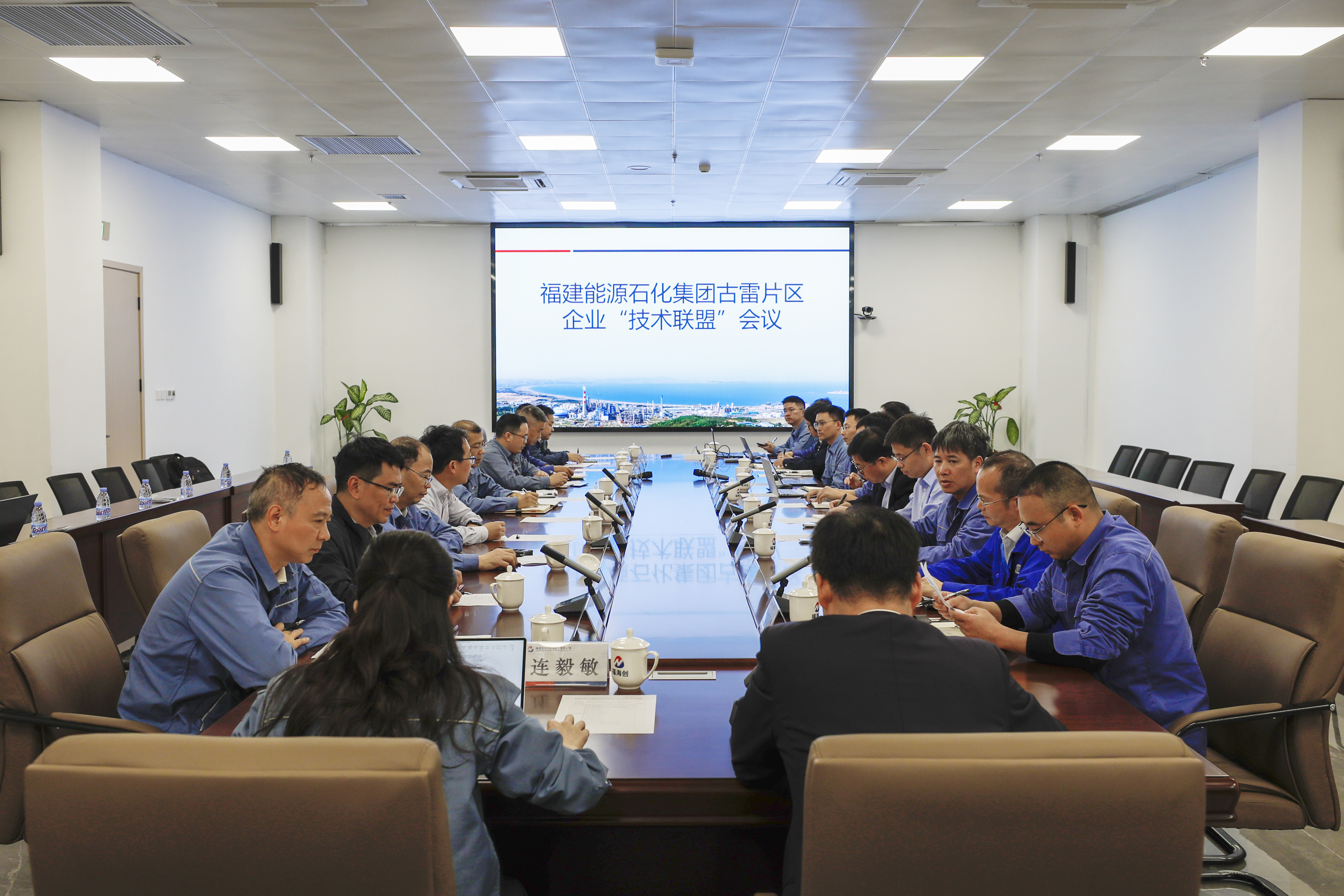 中国·tyc1286太阳成集团(股份)有限公司-官方网站