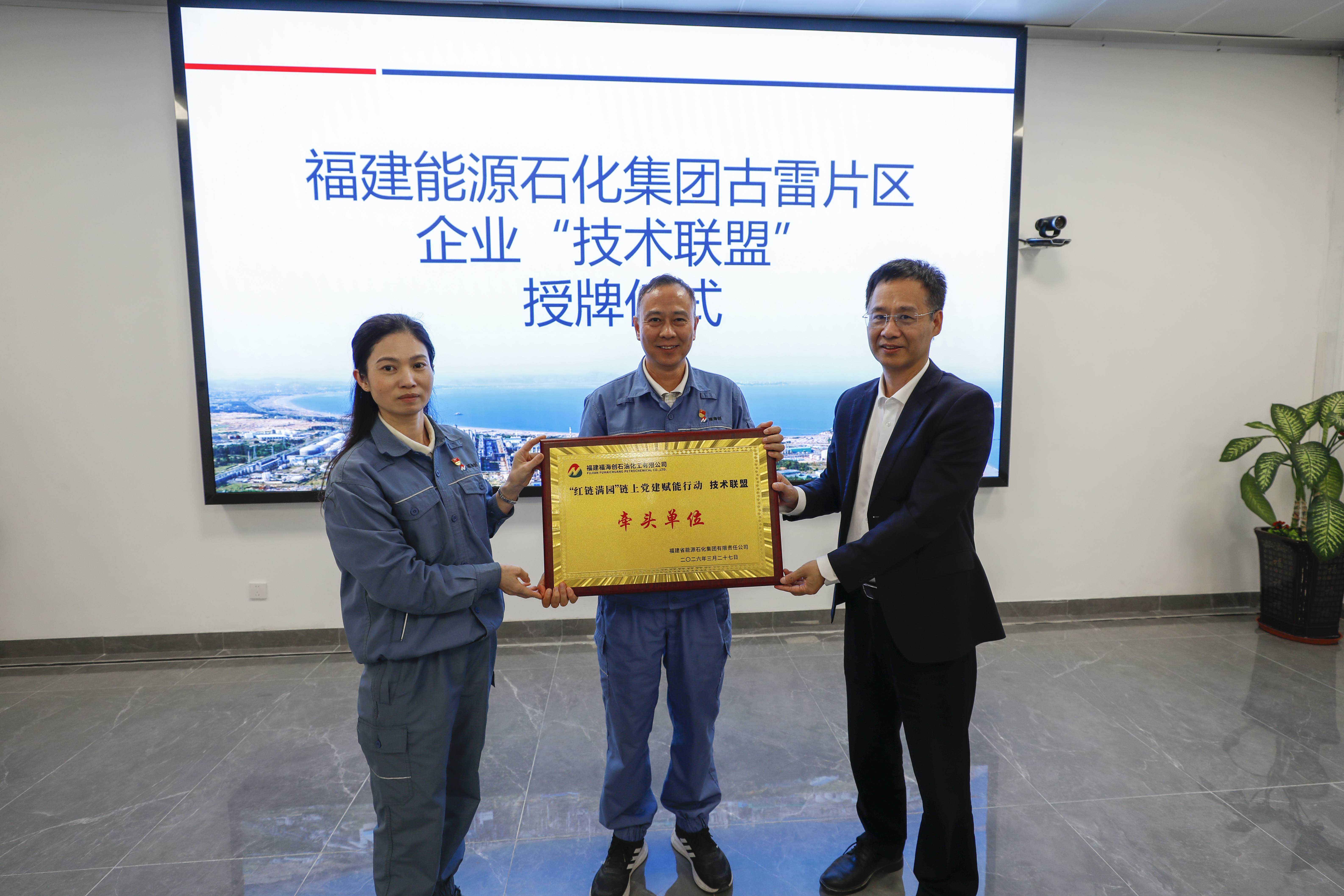 中国·tyc1286太阳成集团(股份)有限公司-官方网站