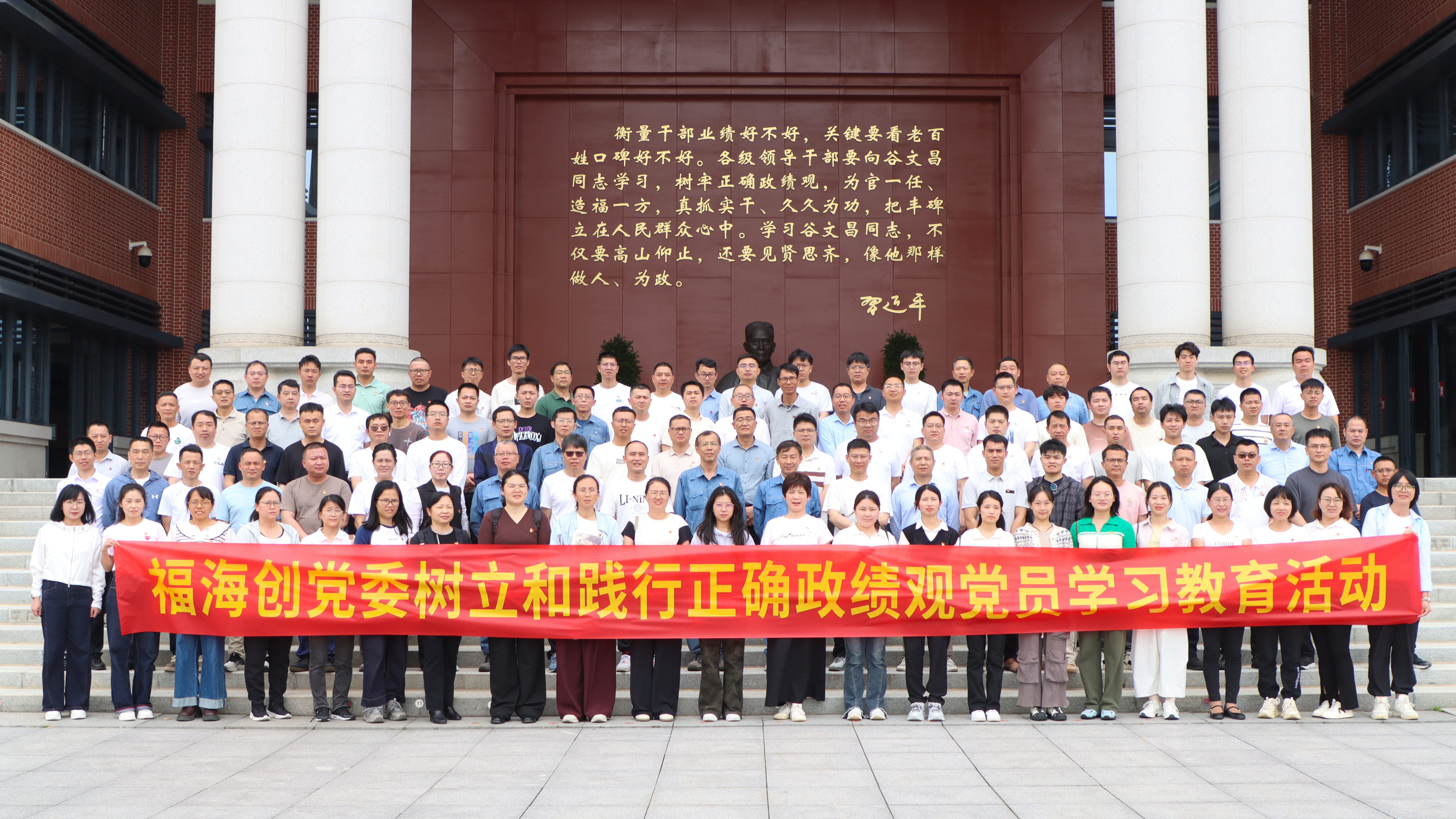 中国·tyc1286太阳成集团(股份)有限公司-官方网站