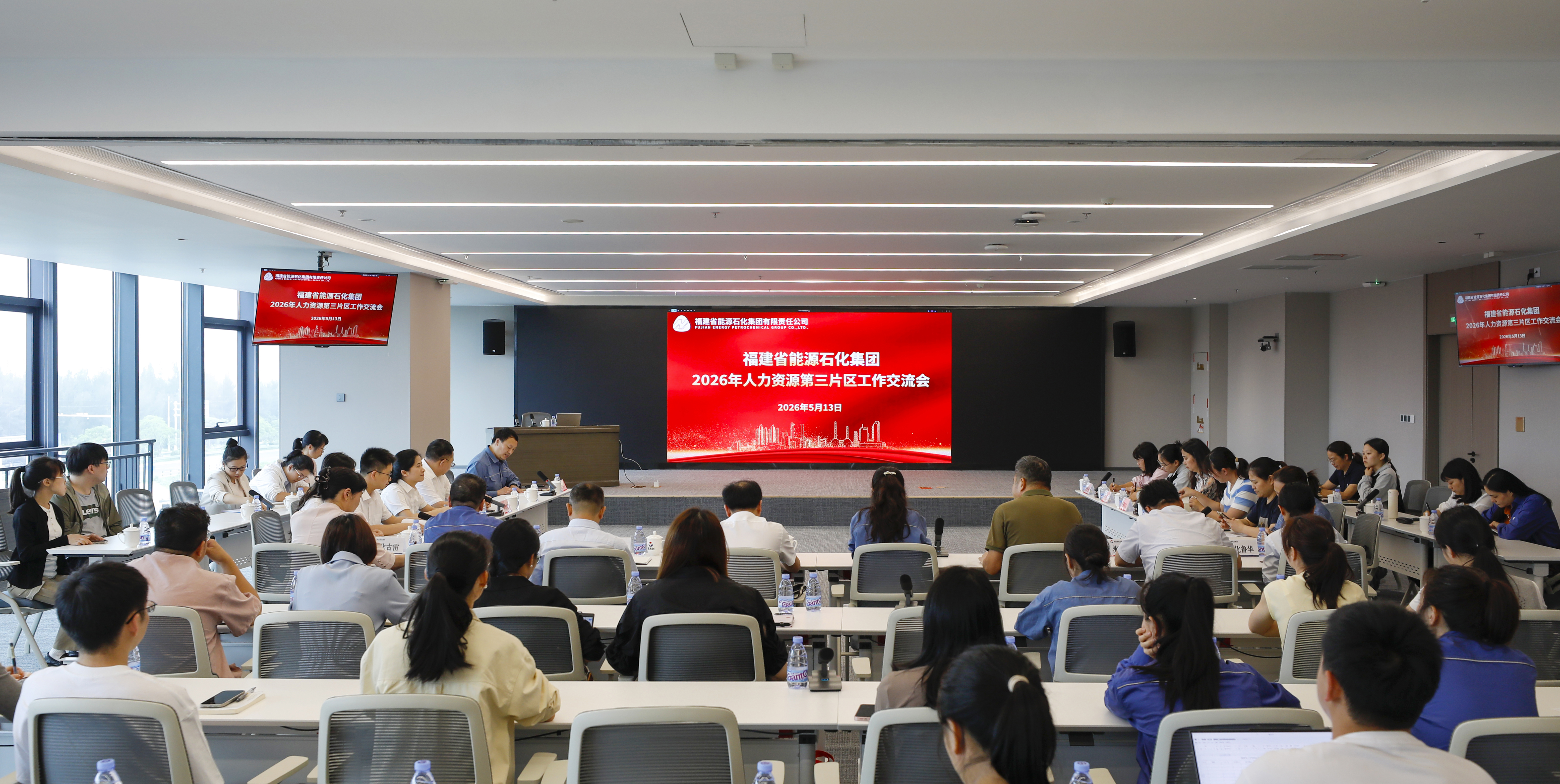中国·tyc1286太阳成集团(股份)有限公司-官方网站